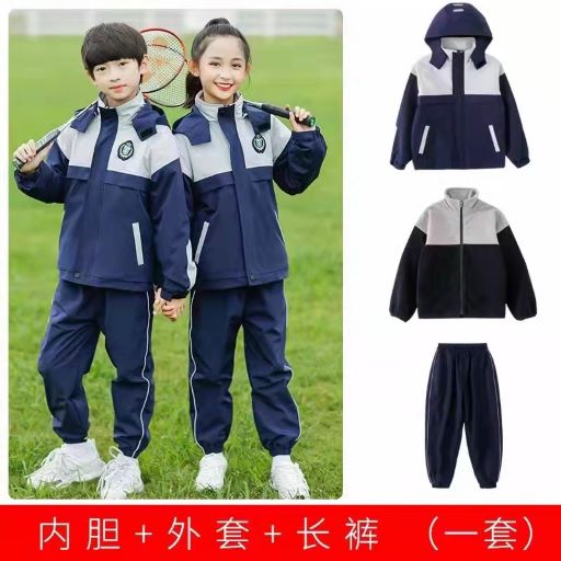 越溪校服定做