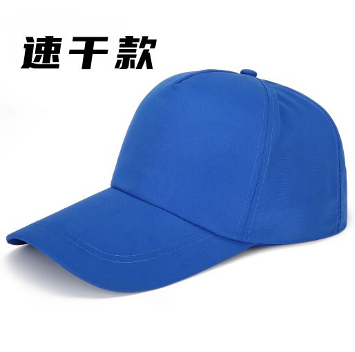 越溪帽子定做