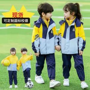 越溪校服定做